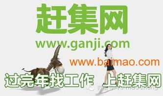 泉州一流258推廣公司推薦 重慶258生產廠家、價格及信息服務全解析