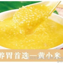 農(nóng)產(chǎn)品批發(fā)加工全鏈路解析 價格、渠道與廠家指南